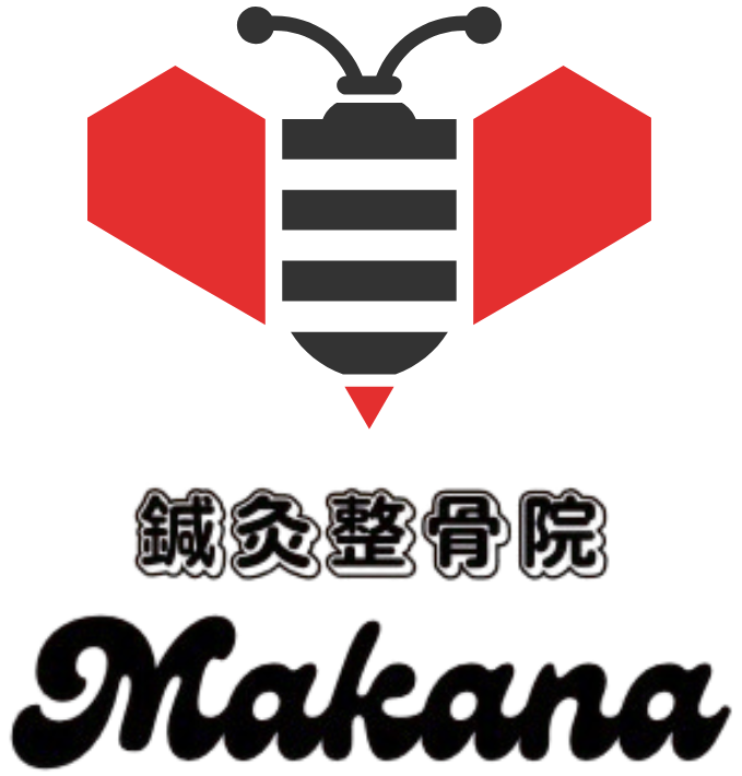 鍼灸整骨院Makana